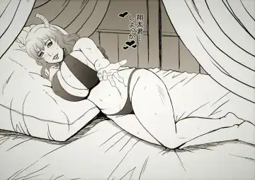 [Shizuki Shinra] Lucoa & Shouta Fhentai - Page 10