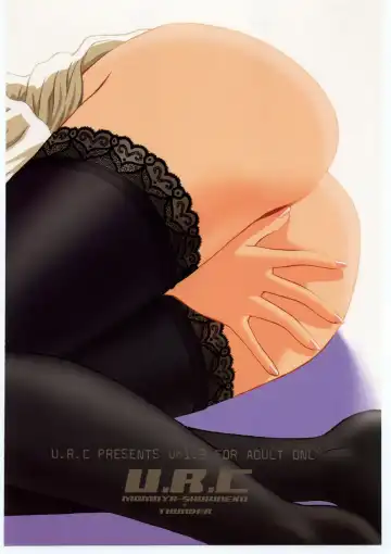 [Momoya Show-neko] Gravure Fhentai - Page 58