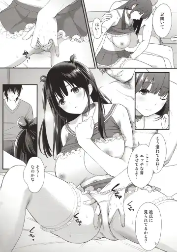 [Fukurokouji - Mokyu] Kanojo o Daku no wa Boku Janai Fhentai - Page 9