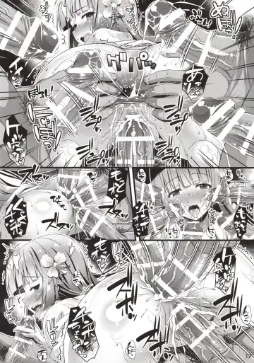 [Higuchi Isami] Niku Miko no Utage Roku ~Yuushuu no Koyou~ Fhentai - Page 16