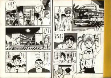 Read [Makura Maina] Oh! Parallel world - Fhentai