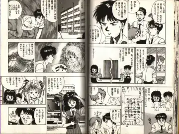 [Makura Maina] Oh! Parallel world Fhentai - Page 13