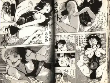 [Makura Maina] Oh! Parallel world Fhentai - Page 16