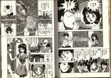 [Makura Maina] Oh! Parallel world Fhentai - Page 25