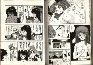 [Makura Maina] Oh! Parallel world Fhentai - Page 31