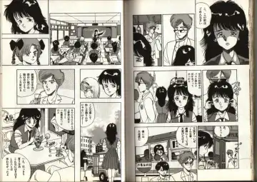 [Makura Maina] Oh! Parallel world Fhentai - Page 32