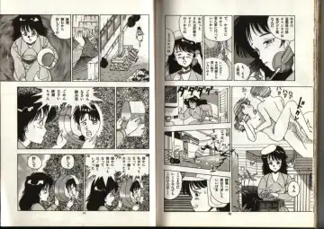 [Makura Maina] Oh! Parallel world Fhentai - Page 34