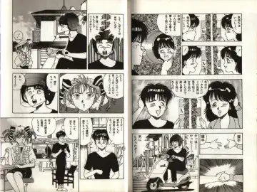 [Makura Maina] Oh! Parallel world Fhentai - Page 35