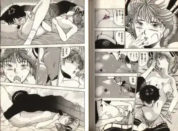 [Makura Maina] Oh! Parallel world Fhentai - Page 37