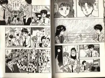 [Makura Maina] Oh! Parallel world Fhentai - Page 41