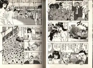 [Makura Maina] Oh! Parallel world Fhentai - Page 46