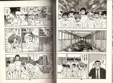 [Makura Maina] Oh! Parallel world Fhentai - Page 48