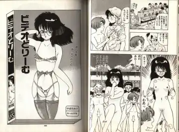 [Makura Maina] Oh! Parallel world Fhentai - Page 49