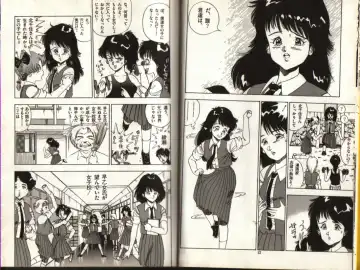 [Makura Maina] Oh! Parallel world Fhentai - Page 5