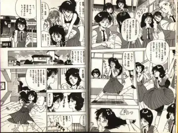 [Makura Maina] Oh! Parallel world Fhentai - Page 6