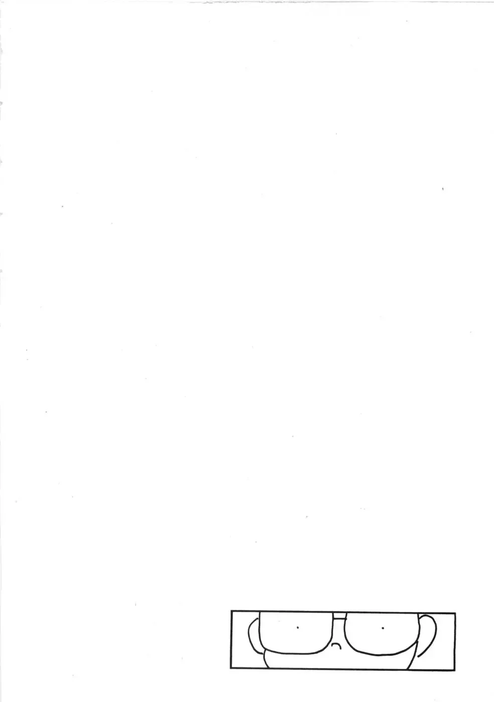 [Yamamoto Naoki] Kiwamete Kamoshida Fhentai - Page 34