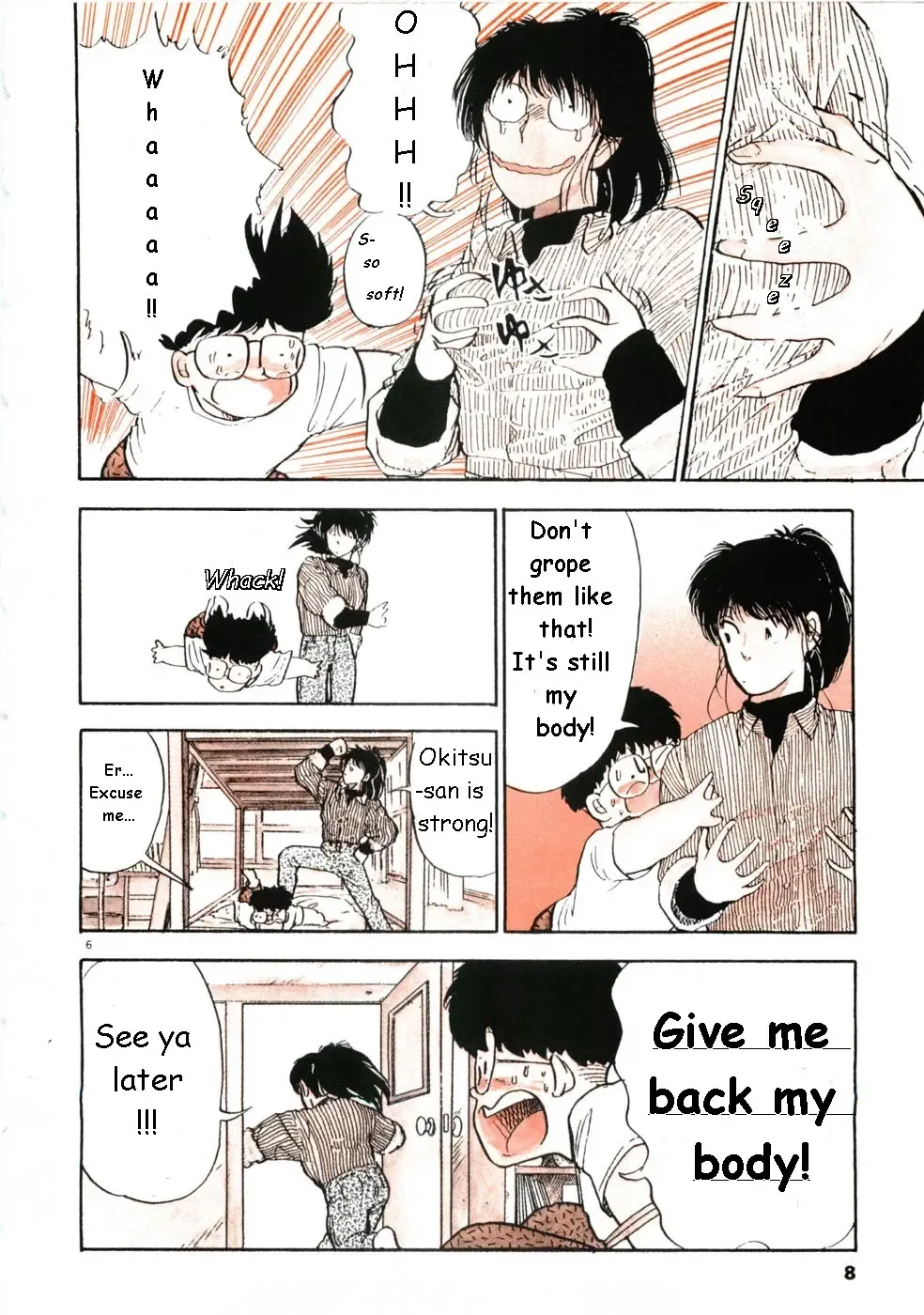 [Yamamoto Naoki] Kiwamete Kamoshida Fhentai - Page 6