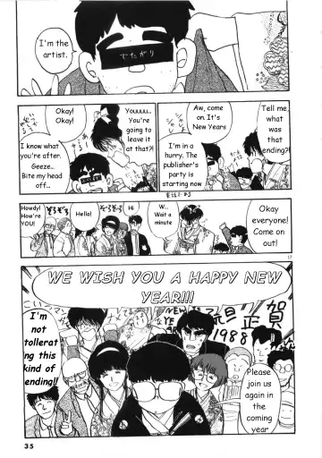 [Yamamoto Naoki] Kiwamete Kamoshida Fhentai - Page 33