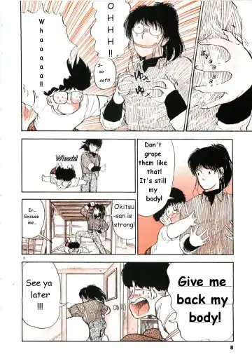 [Yamamoto Naoki] Kiwamete Kamoshida Fhentai - Page 6