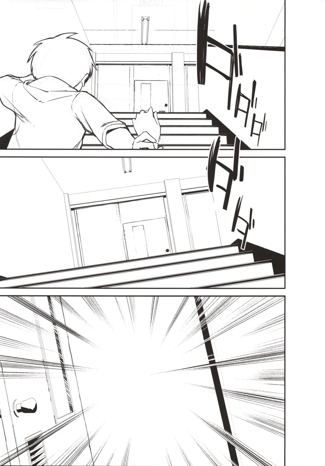 [Dekochin Hammer - Gyuunyuu Nomio] Chijojojo 3 Fhentai - Page 24