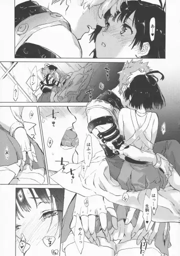 [Serizawa Nae] Yofukashi no Neon Light - Neon light of staying up late Fhentai - Page 31