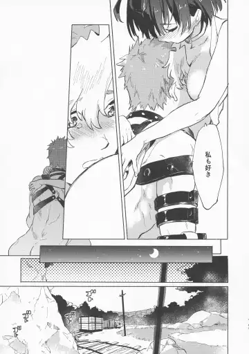 [Serizawa Nae] Yofukashi no Neon Light - Neon light of staying up late Fhentai - Page 45