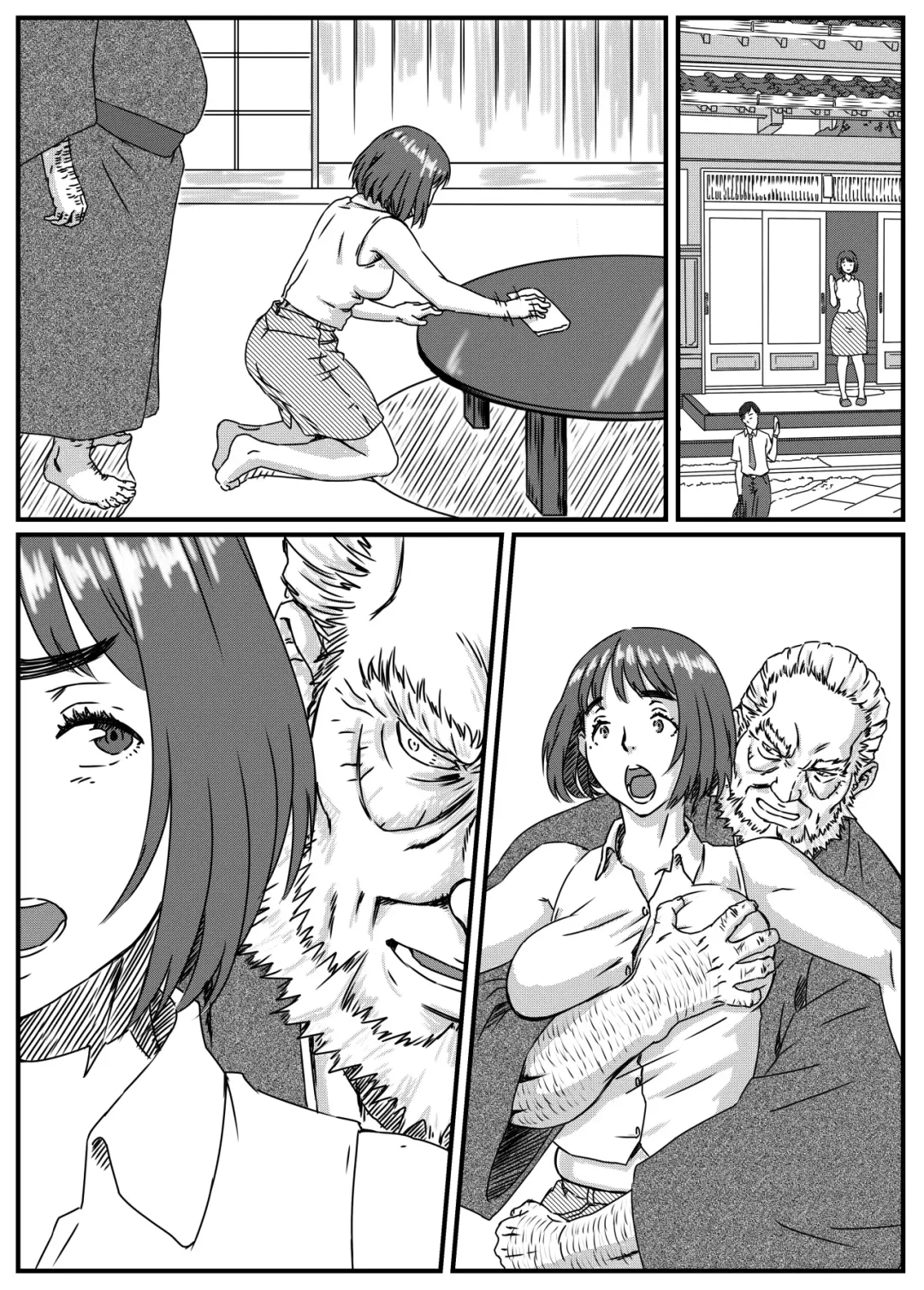 Kanzaki Noriko wa Sakaraenai Fhentai - Page 66