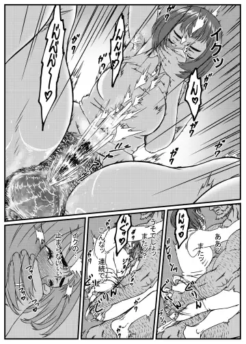 Kanzaki Noriko wa Sakaraenai Fhentai - Page 30