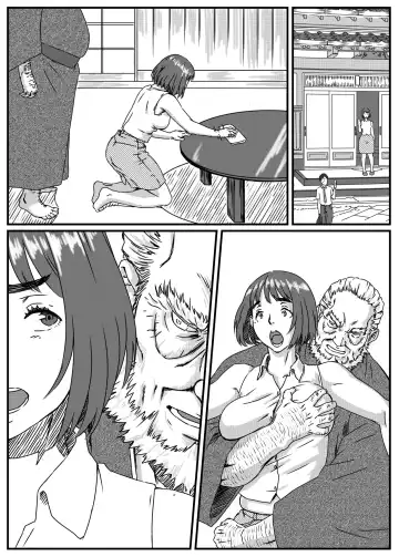 Kanzaki Noriko wa Sakaraenai Fhentai - Page 66