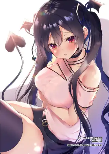 [Ayuma Sayu] Koakuma-chan no Kougeki! 2 Doutei Itadakimasu Hen Fhentai - Page 35