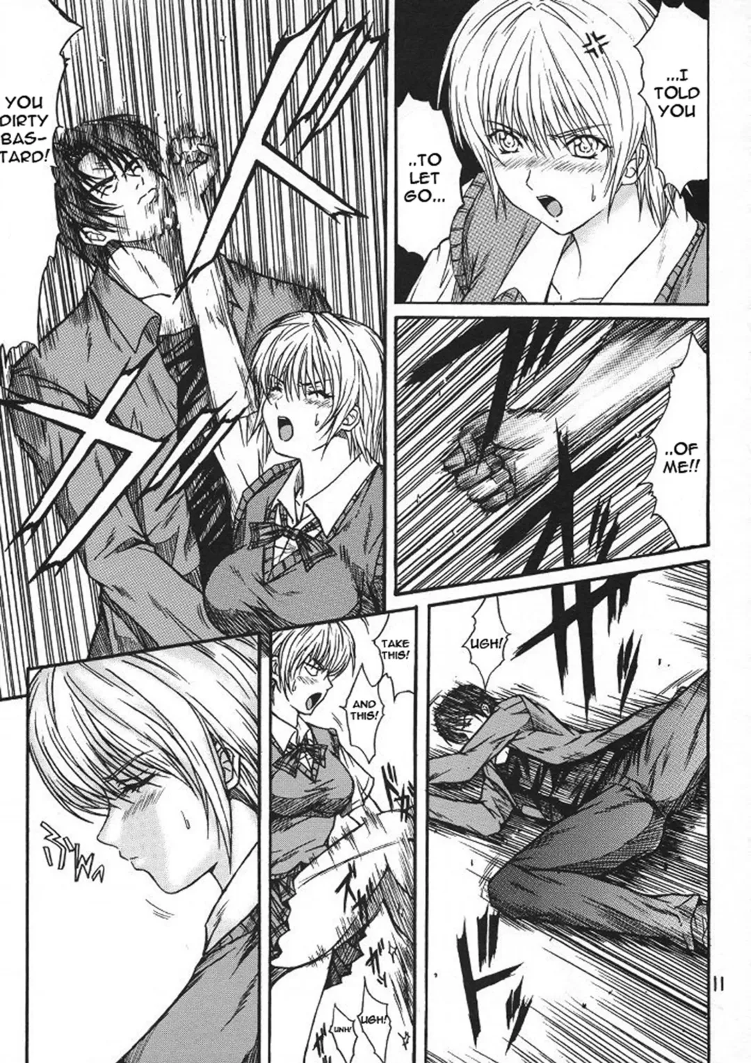 [Aoi Mikku] Ryoujoku Rensa 03 Fhentai - Page 10