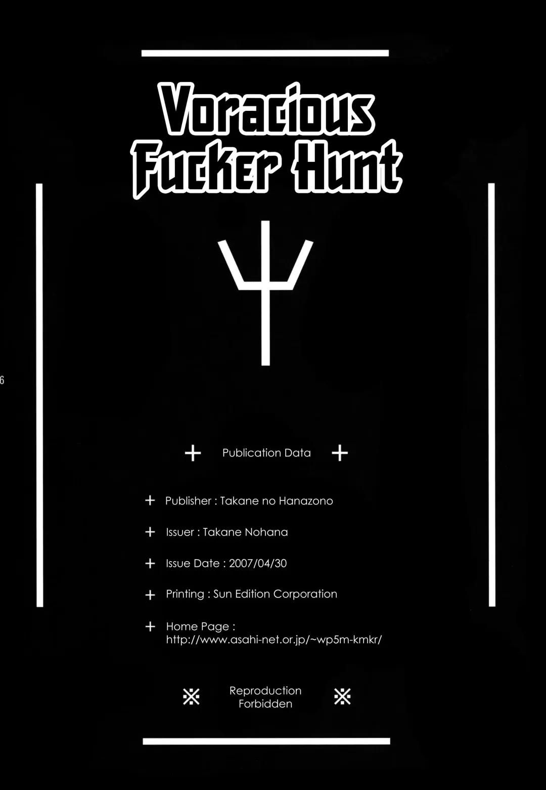 [Takane Nohana] Ijouseiyokusha Kari | Voracious Fucker Hunt Fhentai - Page 25