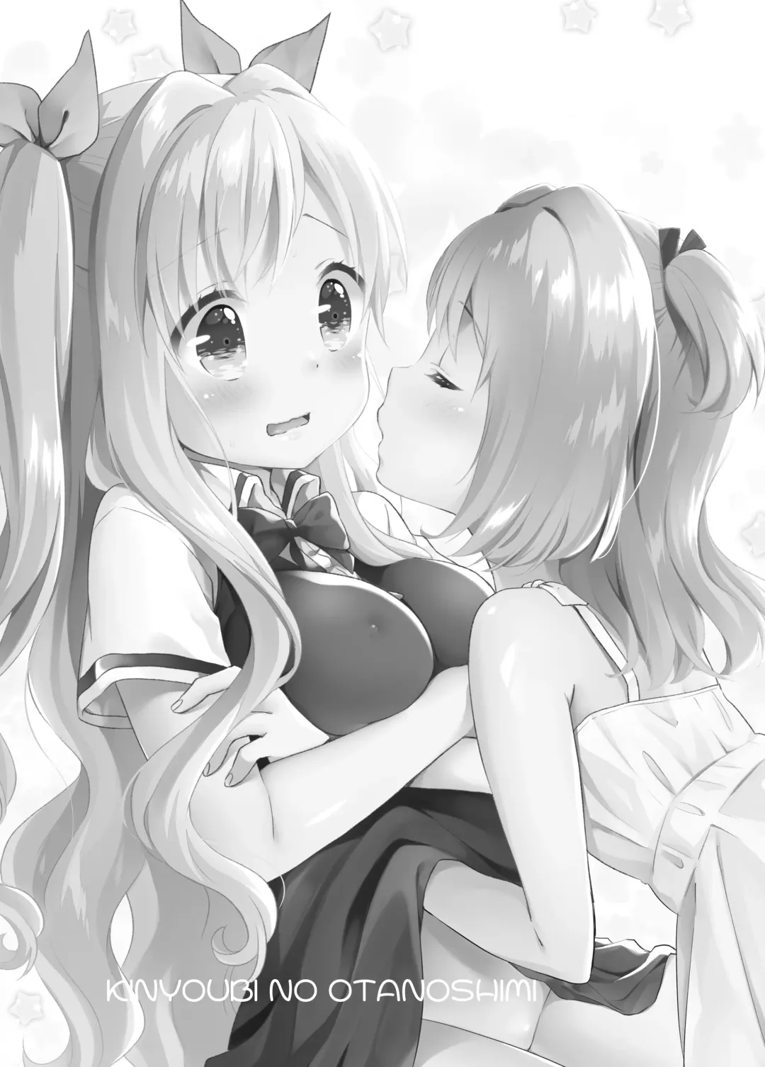 [Kuune Rin] Kinyoubi no Otanoshimi ~Tokkun Kaishi!~ Fhentai - Page 3