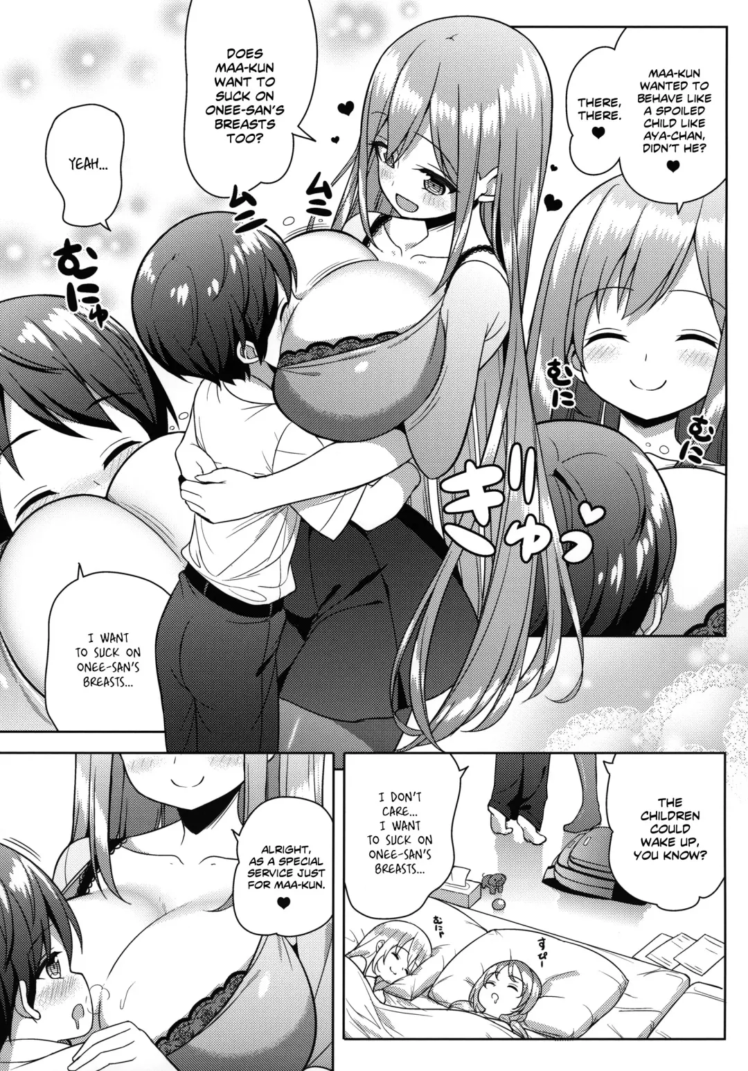 [Shuz] Onee-san ni Amaetai Fhentai - Page 12
