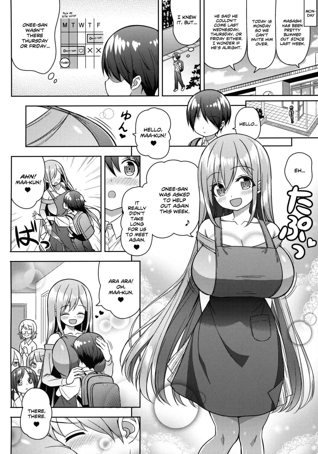 [Shuz] Onee-san ni Amaetai Fhentai - Page 23