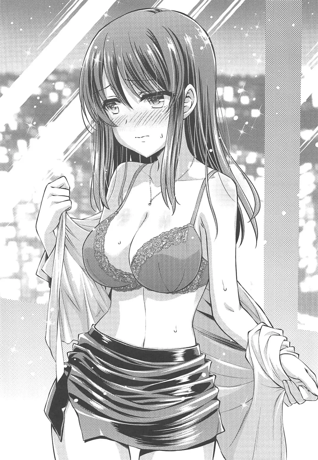 [Sakazuki Homare] quiet brightness Fhentai - Page 12