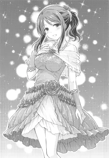 [Sakazuki Homare] quiet brightness Fhentai - Page 13