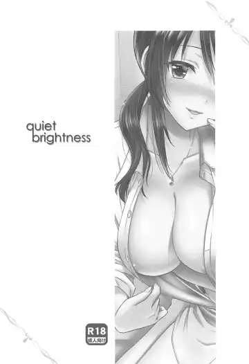 [Sakazuki Homare] quiet brightness Fhentai - Page 2