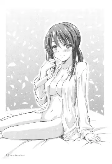 [Sakazuki Homare] quiet brightness Fhentai - Page 3