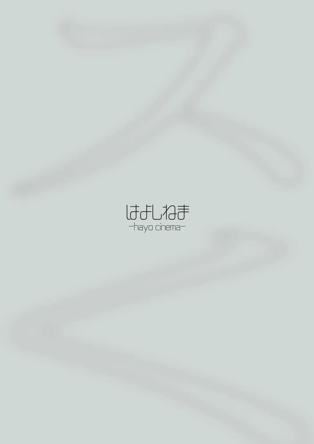 [Etuzan Jakusui] 1000 Yen Cut no Onee-san ni Suite Morau Hon. Plus Fhentai - Page 15