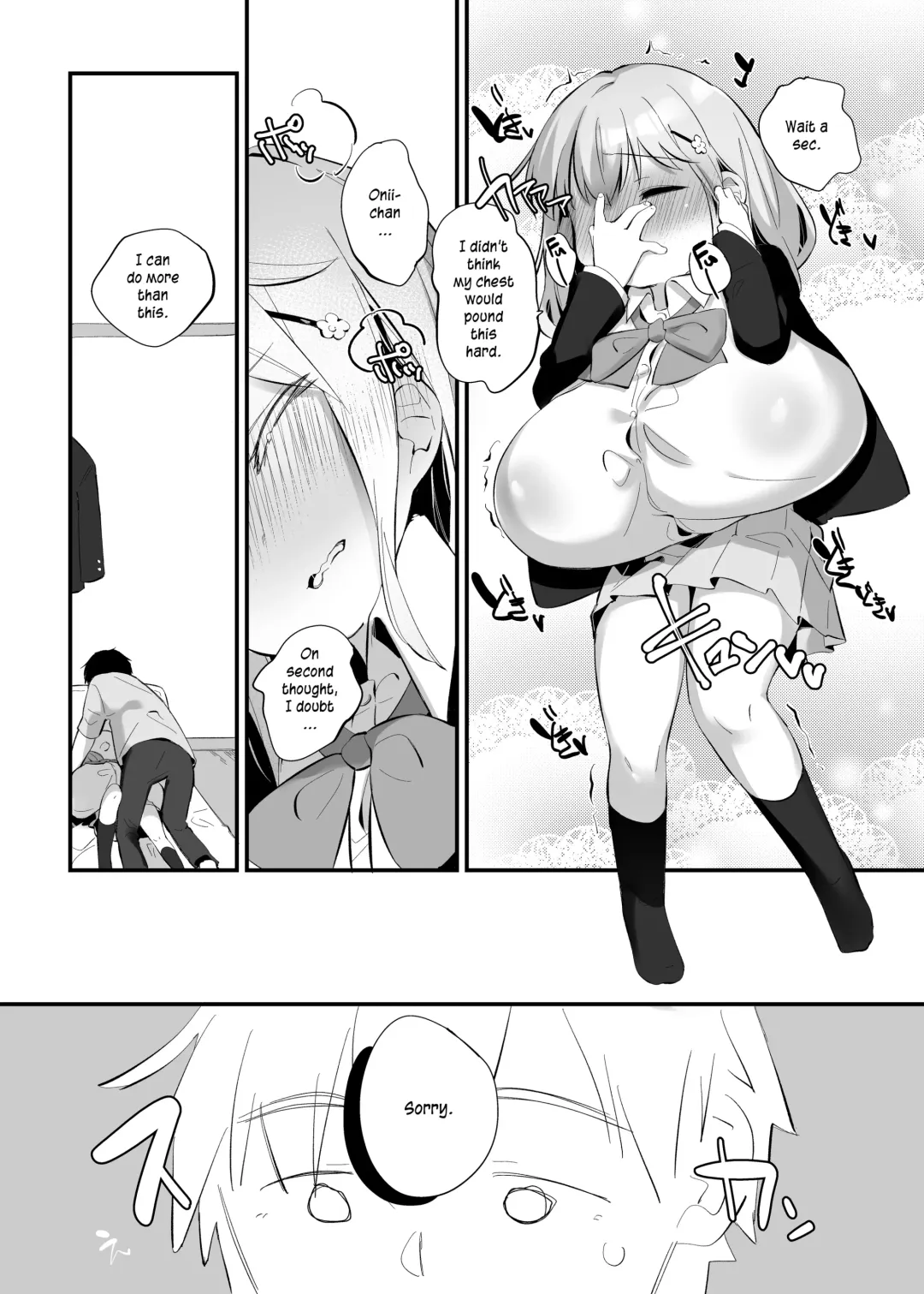 [Pedocchi] Imouto ni Hasamarete Shiawase Desho? 2 | Between Sisters, Are You Happy? 2 Fhentai - Page 7