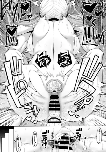 [Nectar] Enkosyojyo Wo Dou Shimasuka? Fhentai - Page 18