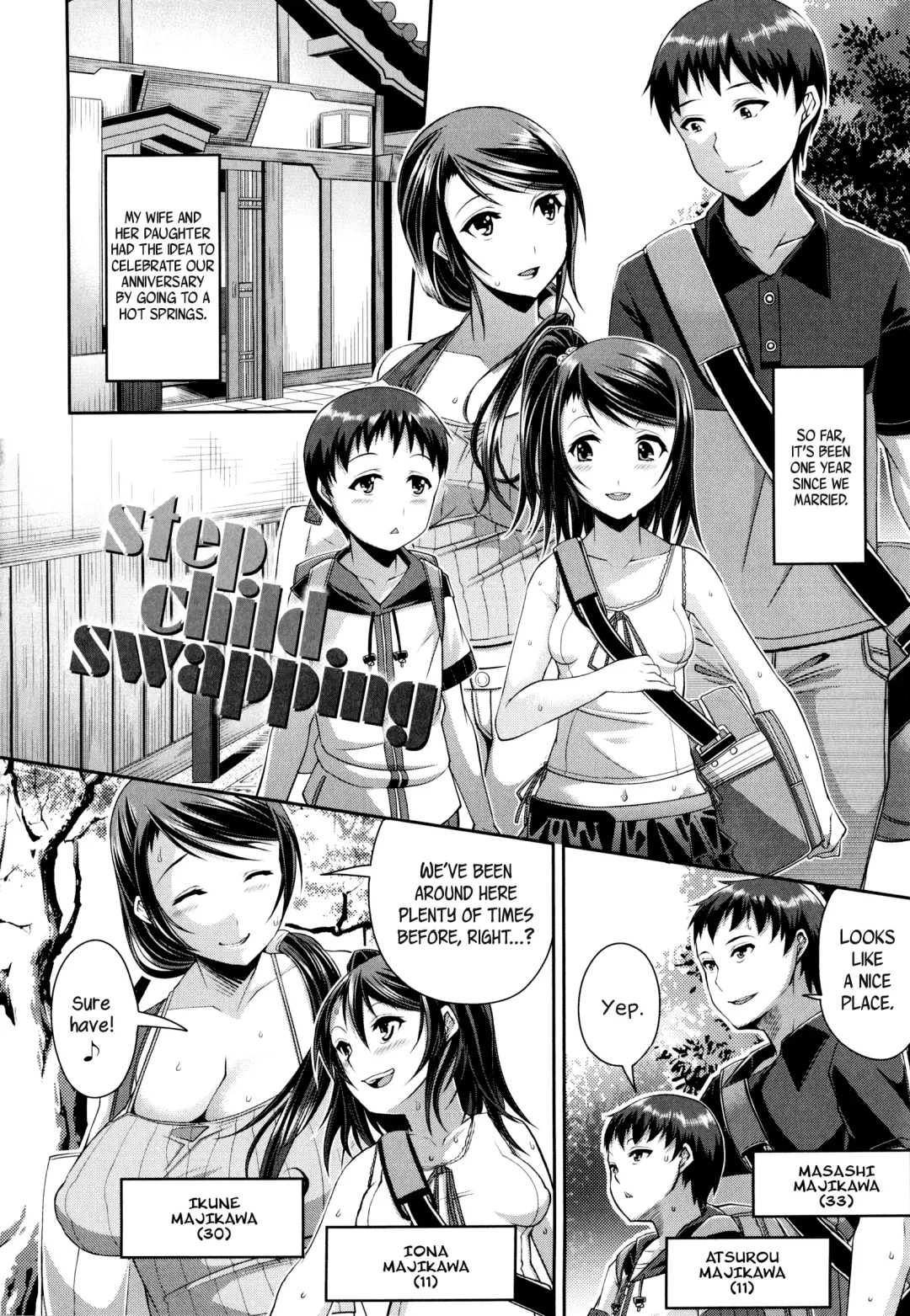 [Satsuki Imonet] Step Child Swapping (decensored) Fhentai - Page 2