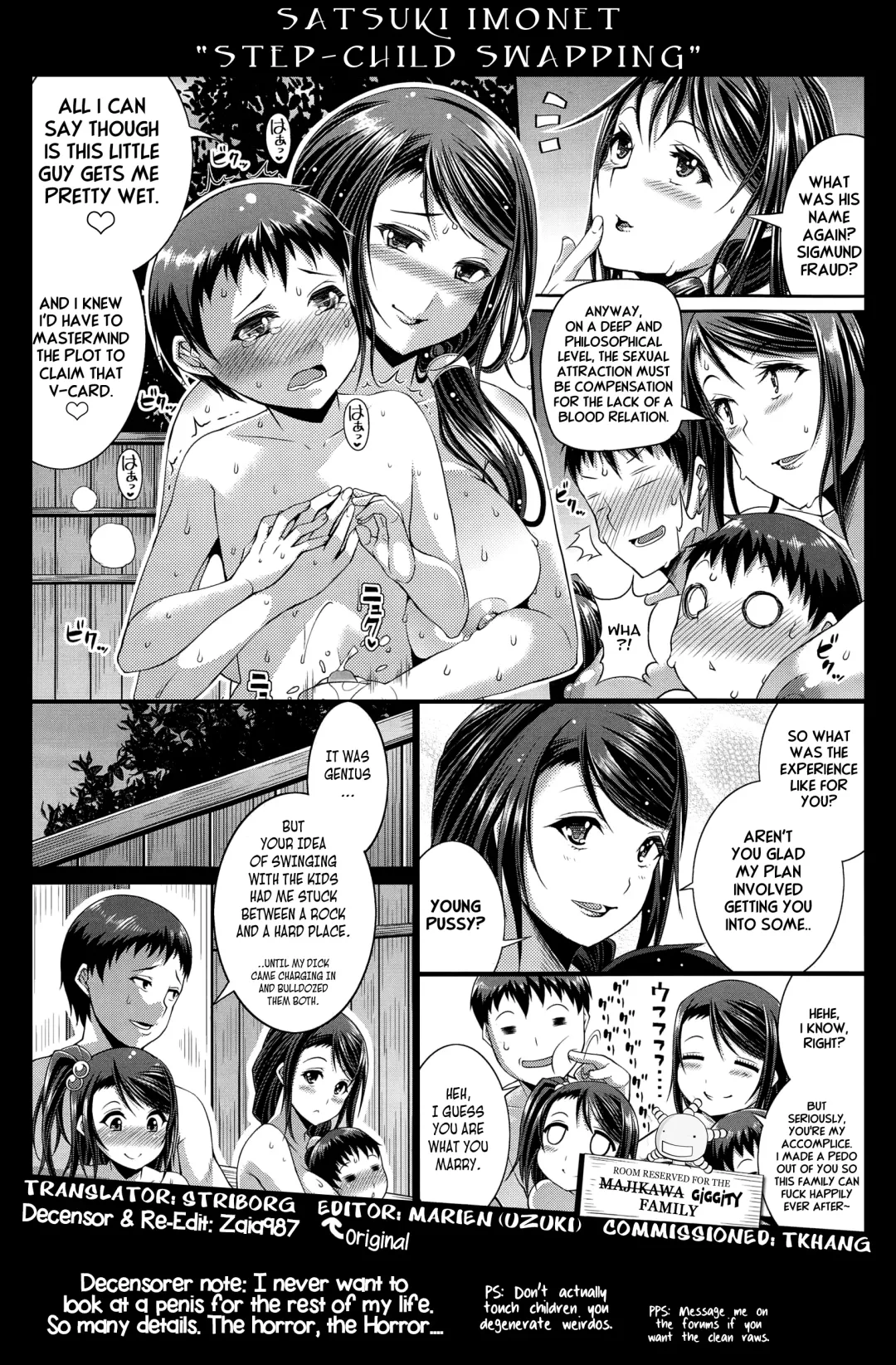 [Satsuki Imonet] Step Child Swapping (decensored) Fhentai - Page 27