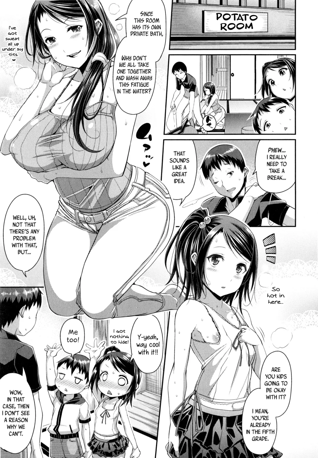[Satsuki Imonet] Step Child Swapping (decensored) Fhentai - Page 3