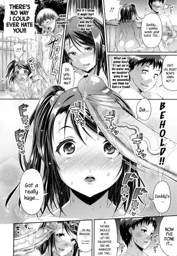 [Satsuki Imonet] Step Child Swapping (decensored) Fhentai - Page 10