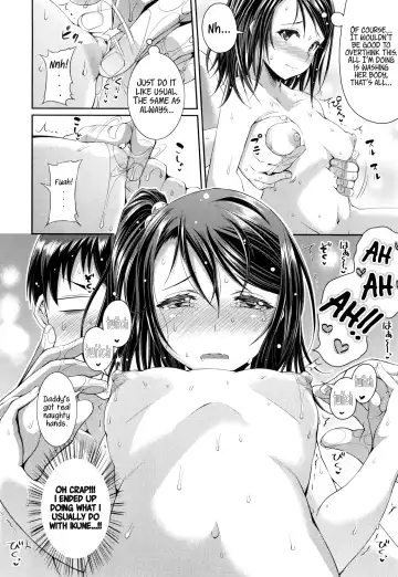 [Satsuki Imonet] Step Child Swapping (decensored) Fhentai - Page 12