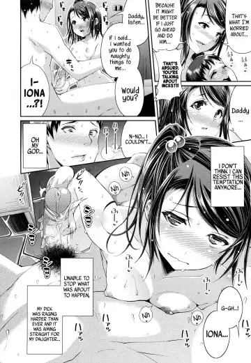 [Satsuki Imonet] Step Child Swapping (decensored) Fhentai - Page 14