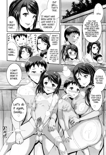 [Satsuki Imonet] Step Child Swapping (decensored) Fhentai - Page 26