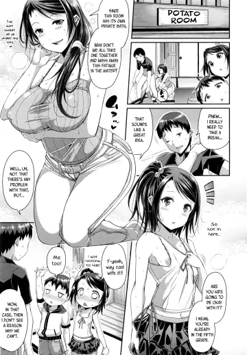 [Satsuki Imonet] Step Child Swapping (decensored) Fhentai - Page 3